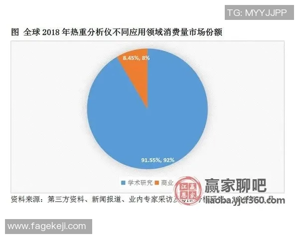南京乒乓球队运营策略深度分析与发展前景探讨