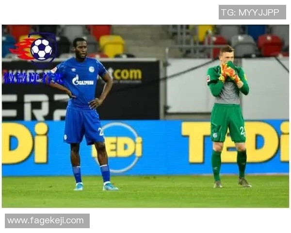 沙尔克04遭重创,连续在德甲比赛中落败,云达不莱梅获胜